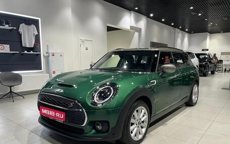 MINI Clubman, 2021 год, 2 459 000 рублей, 1 фотография