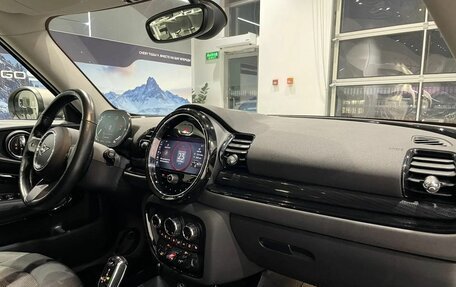 MINI Clubman, 2021 год, 2 459 000 рублей, 10 фотография