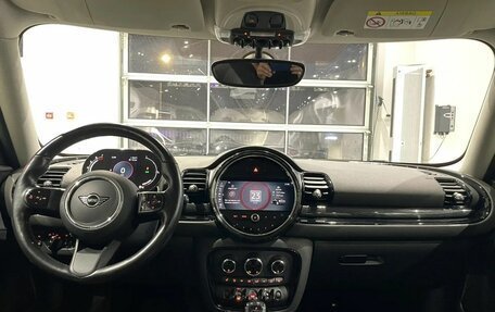 MINI Clubman, 2021 год, 2 459 000 рублей, 11 фотография