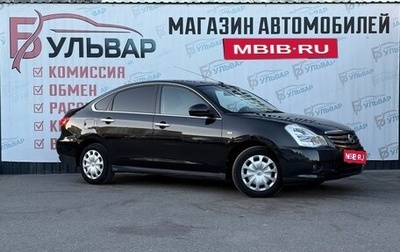 Nissan Almera, 2018 год, 780 000 рублей, 1 фотография