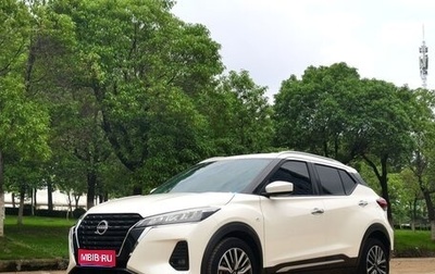 Nissan Kicks I, 2023 год, 1 688 000 рублей, 1 фотография