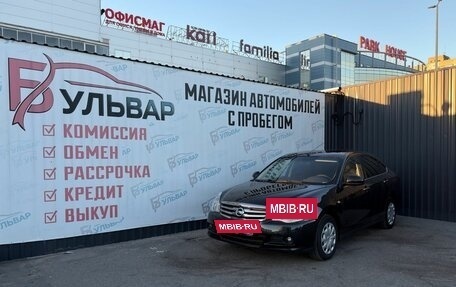 Nissan Almera, 2018 год, 780 000 рублей, 7 фотография