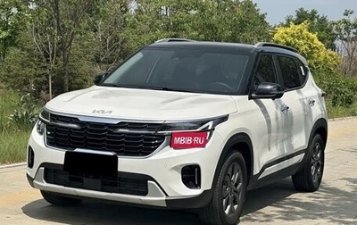 KIA Seltos I, 2023 год, 1 925 000 рублей, 1 фотография