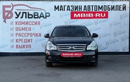 Nissan Almera, 2018 год, 780 000 рублей, 2 фотография