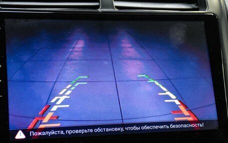 Mitsubishi ASX I рестайлинг, 2012 год, 1 199 000 рублей, 18 фотография