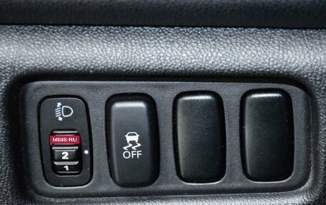 Mitsubishi ASX I рестайлинг, 2012 год, 1 199 000 рублей, 23 фотография