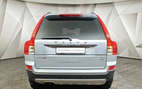 Volvo XC90 II рестайлинг, 2008 год, 1 319 000 рублей, 8 фотография