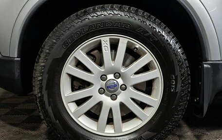 Volvo XC90 II рестайлинг, 2008 год, 1 319 000 рублей, 9 фотография