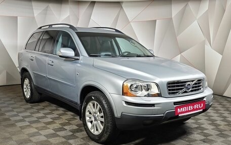 Volvo XC90 II рестайлинг, 2008 год, 1 319 000 рублей, 3 фотография