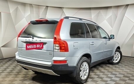 Volvo XC90 II рестайлинг, 2008 год, 1 319 000 рублей, 2 фотография