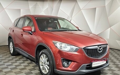 Mazda CX-5 II, 2014 год, 1 319 000 рублей, 3 фотография
