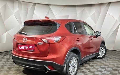 Mazda CX-5 II, 2014 год, 1 319 000 рублей, 2 фотография