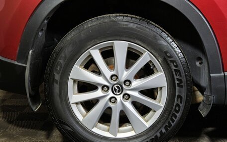 Mazda CX-5 II, 2014 год, 1 319 000 рублей, 9 фотография