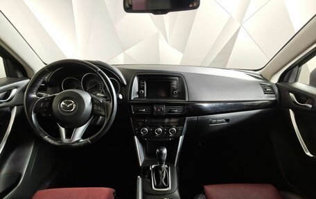 Mazda CX-5 II, 2014 год, 1 319 000 рублей, 13 фотография