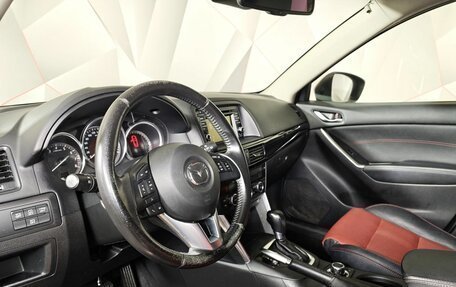 Mazda CX-5 II, 2014 год, 1 319 000 рублей, 18 фотография