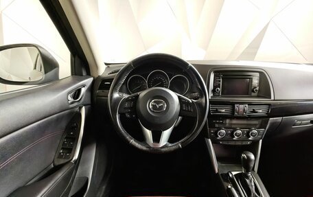 Mazda CX-5 II, 2014 год, 1 319 000 рублей, 19 фотография