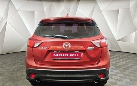Mazda CX-5 II, 2014 год, 1 319 000 рублей, 8 фотография