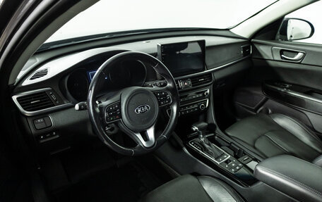 KIA Optima IV, 2017 год, 1 550 000 рублей, 11 фотография