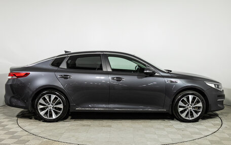 KIA Optima IV, 2017 год, 1 550 000 рублей, 4 фотография