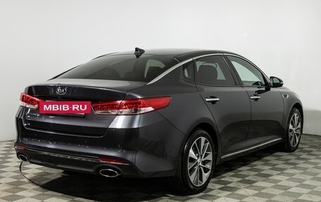 KIA Optima IV, 2017 год, 1 550 000 рублей, 5 фотография