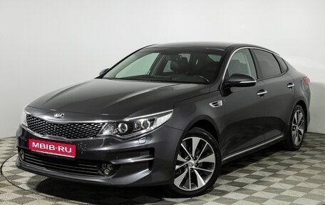 KIA Optima IV, 2017 год, 1 550 000 рублей, 1 фотография