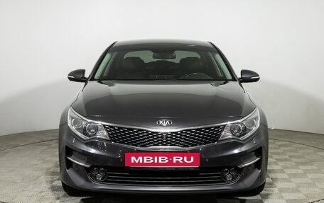 KIA Optima IV, 2017 год, 1 550 000 рублей, 2 фотография