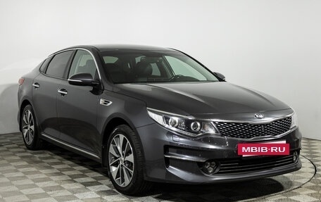 KIA Optima IV, 2017 год, 1 550 000 рублей, 3 фотография