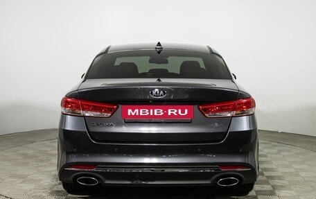 KIA Optima IV, 2017 год, 1 550 000 рублей, 6 фотография