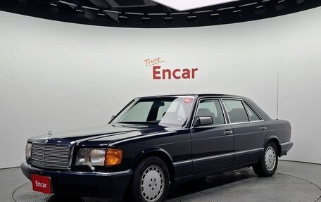 Mercedes-Benz S-Класс, 1989 год, 3 700 000 рублей, 1 фотография