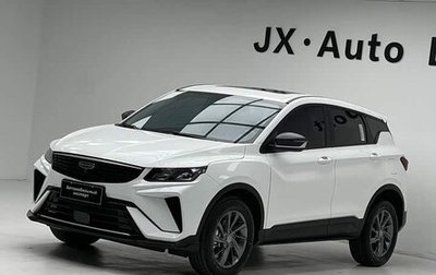 Geely Coolray I, 2025 год, 1 650 003 рублей, 1 фотография