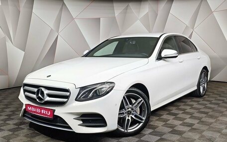 Mercedes-Benz E-Класс, 2018 год, 3 237 000 рублей, 1 фотография