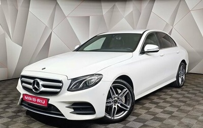 Mercedes-Benz E-Класс, 2018 год, 3 237 000 рублей, 1 фотография