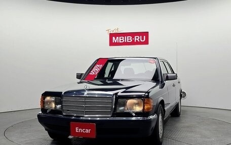 Mercedes-Benz S-Класс, 1989 год, 3 700 000 рублей, 2 фотография