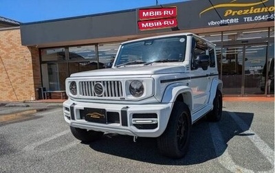 Suzuki Jimny, 2023 год, 1 810 000 рублей, 1 фотография