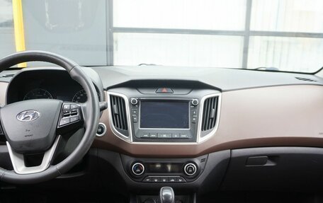 Hyundai Creta I рестайлинг, 2020 год, 1 620 000 рублей, 11 фотография