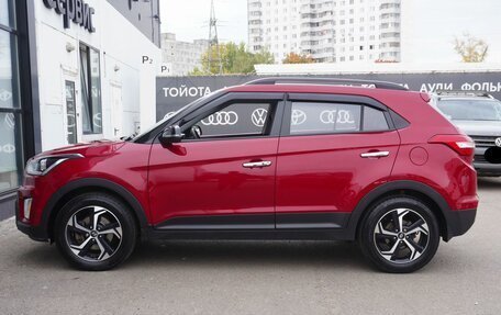 Hyundai Creta I рестайлинг, 2020 год, 1 620 000 рублей, 8 фотография