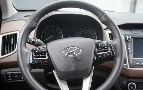 Hyundai Creta I рестайлинг, 2020 год, 1 620 000 рублей, 13 фотография