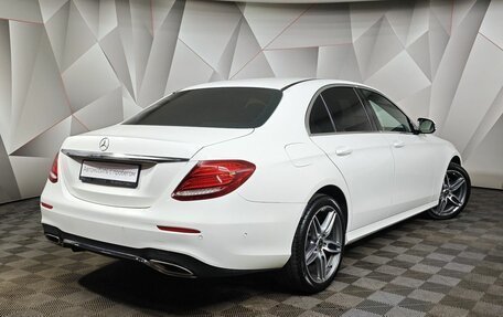 Mercedes-Benz E-Класс, 2018 год, 3 237 000 рублей, 2 фотография