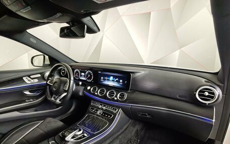 Mercedes-Benz E-Класс, 2018 год, 3 237 000 рублей, 13 фотография