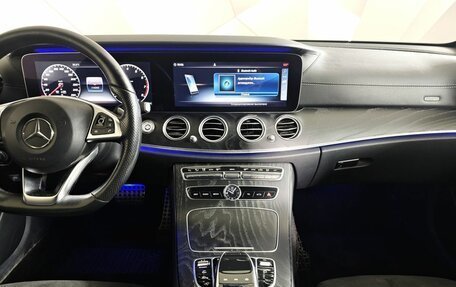 Mercedes-Benz E-Класс, 2018 год, 3 237 000 рублей, 15 фотография