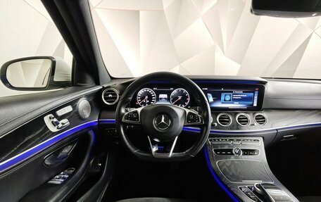 Mercedes-Benz E-Класс, 2018 год, 3 237 000 рублей, 20 фотография