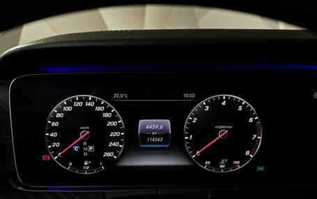 Mercedes-Benz E-Класс, 2018 год, 3 237 000 рублей, 18 фотография