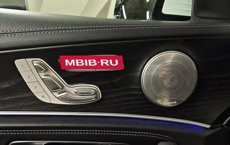 Mercedes-Benz E-Класс, 2018 год, 3 237 000 рублей, 21 фотография