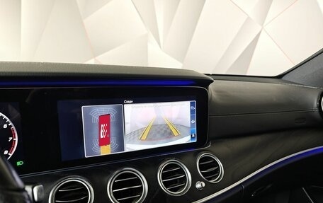 Mercedes-Benz E-Класс, 2018 год, 3 237 000 рублей, 22 фотография
