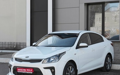 KIA Rio IV, 2018 год, 1 200 000 рублей, 1 фотография