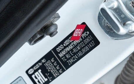 KIA Rio IV, 2018 год, 1 200 000 рублей, 8 фотография
