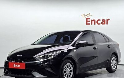 KIA K3, 2023 год, 1 519 000 рублей, 1 фотография