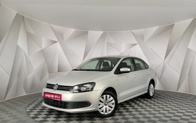 Volkswagen Polo VI (EU Market), 2012 год, 1 065 150 рублей, 1 фотография