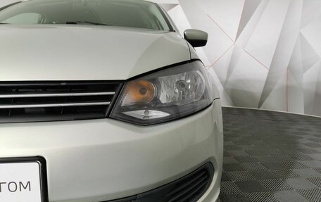 Volkswagen Polo VI (EU Market), 2012 год, 1 065 150 рублей, 10 фотография