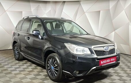 Subaru Forester, 2015 год, 1 259 000 рублей, 3 фотография